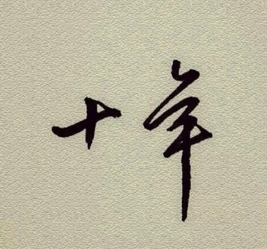 机械专业毕业后的真实生活专科,机械专业的毕业生能从事哪些工作