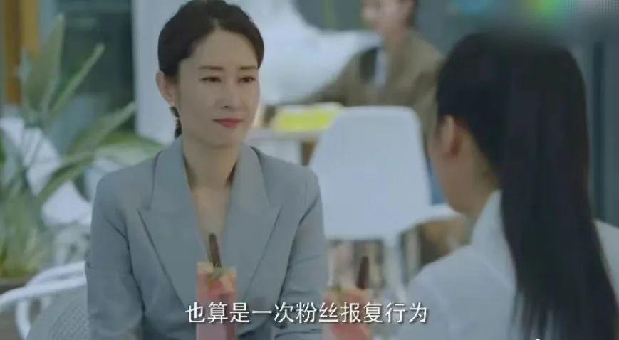 江疏影刘敏涛视频,江疏影和刘敏涛