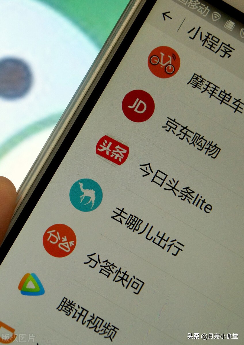 疫情期间关爱空巢老人,关爱疫情中的老人