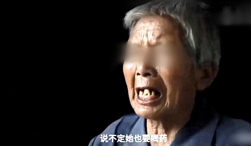 湖南88岁老太喝药自杀，三儿子围看等老人咽气，放话她早该死了!