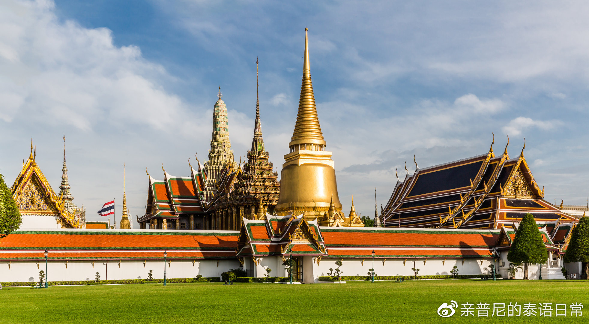 泰国旅游景点有哪些,泰国旅游景点介绍ppt