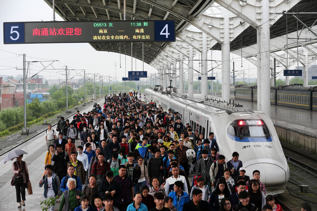 高铁车次各字母开头代表什么,高铁列车号前的字母什么意思