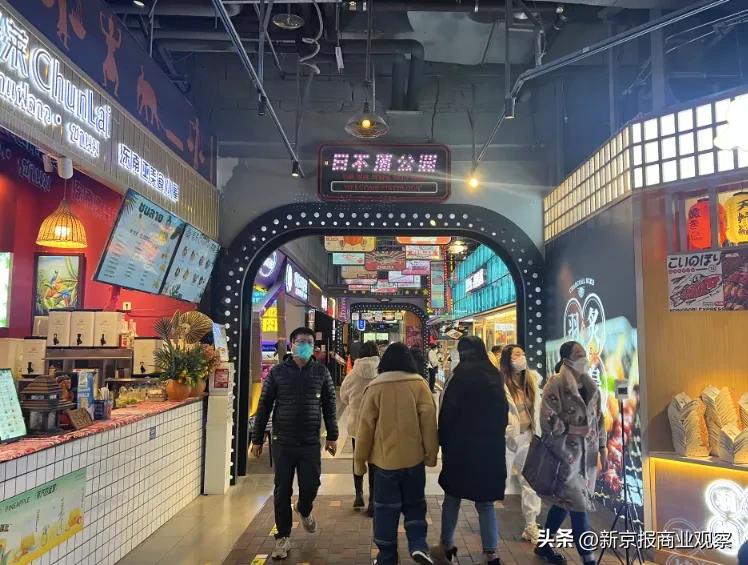 北京餐饮店何时恢复堂食,北京多家餐饮门店恢复堂食