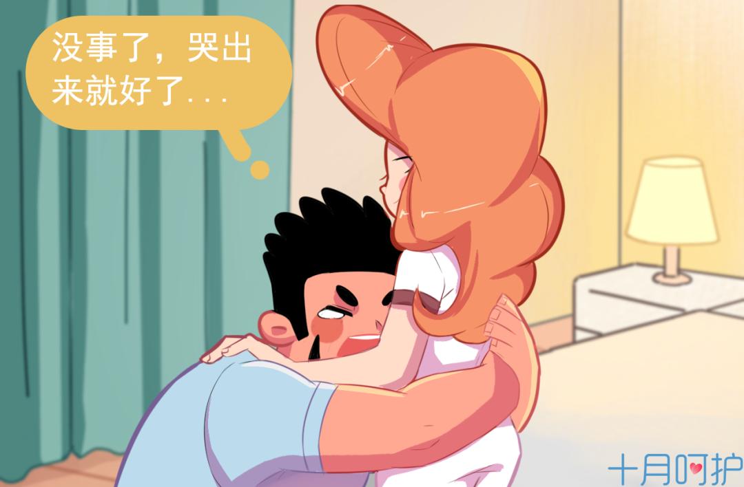 巨星C罗给丁丁美容，花样让尺寸变大！医生却给出更有效方法