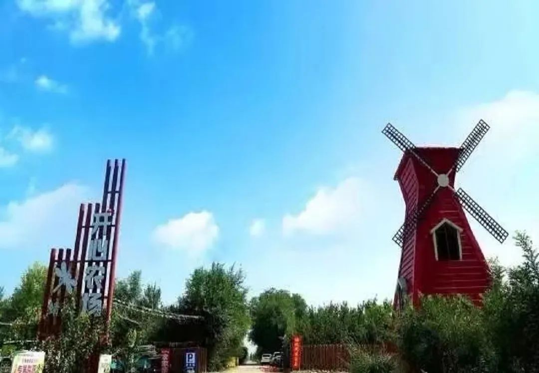 519中国旅游日文明旅游欢乐出行,519中国旅游日游免费