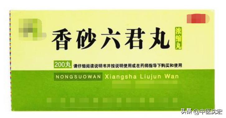 脾虚比肾虚更可怕,健脾运脾调理脾虚的日常做法