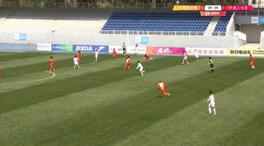 捷报2022,女足捷报