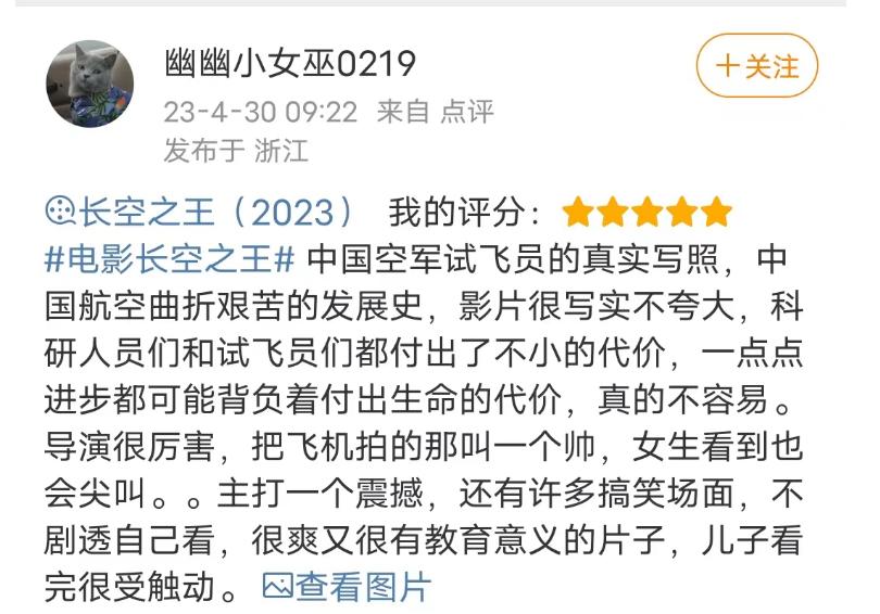 不惹事不怕事经典台词,不惹事也不怕事的古语
