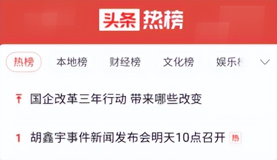 qq空间被永久封号怎样解封,qq空间怎么解封永久封号