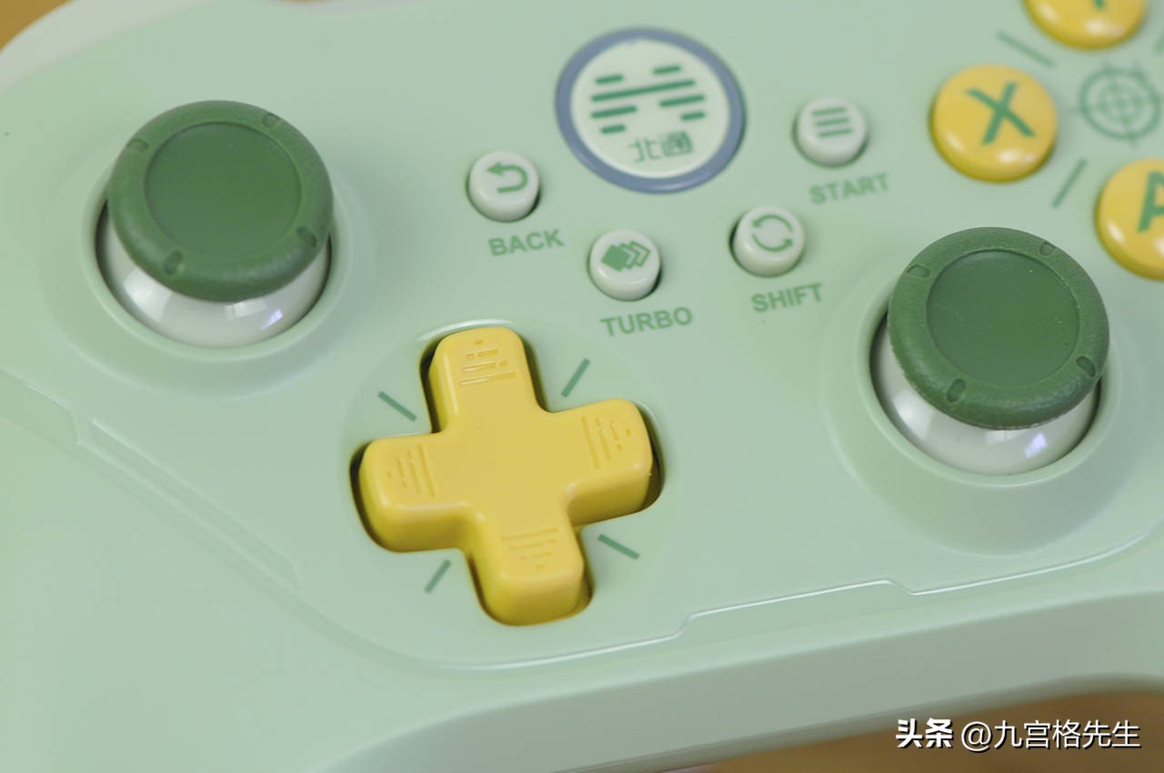 北通阿修罗2pro粉色测评,北通阿修罗2pro网页测评