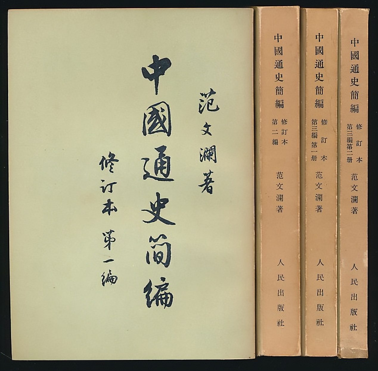 大方水井文化,水井起源