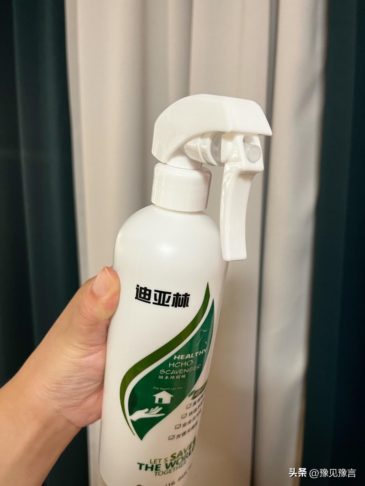 新房除甲醛靠谱的方法分三步,新房除甲醛原来这么简单