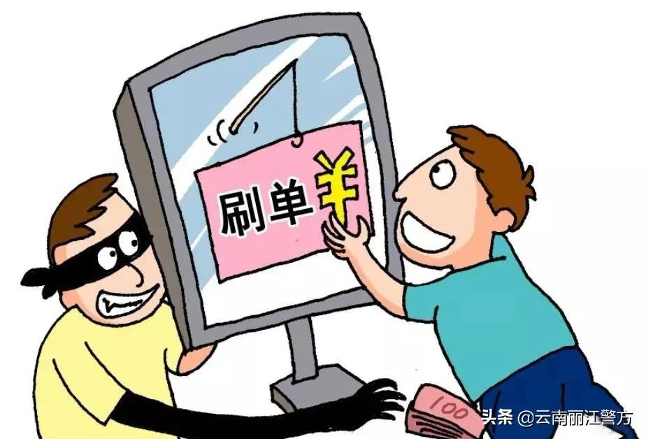 如何有效辨别诈骗短信相关信息,各类诈骗短信出炉请大家提高警惕