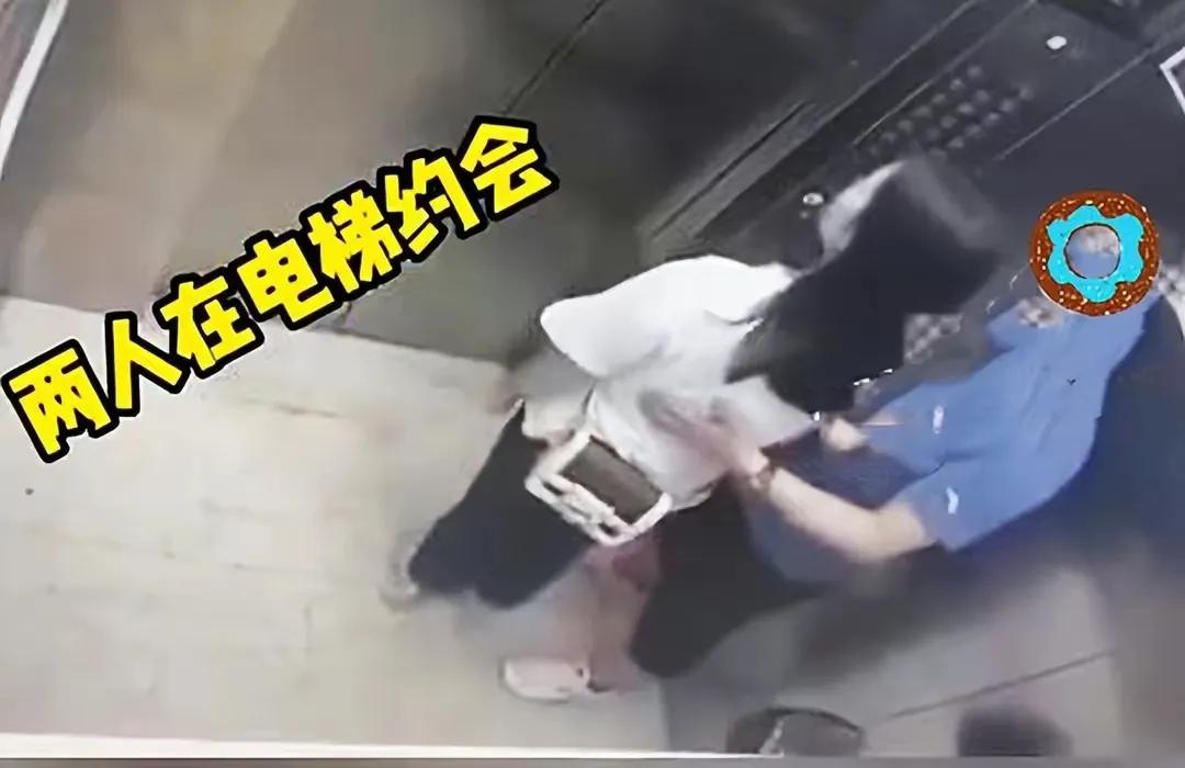 48岁男老师和28岁的学生妈妈发生不正当关系30岁爸爸无奈街头呐喊