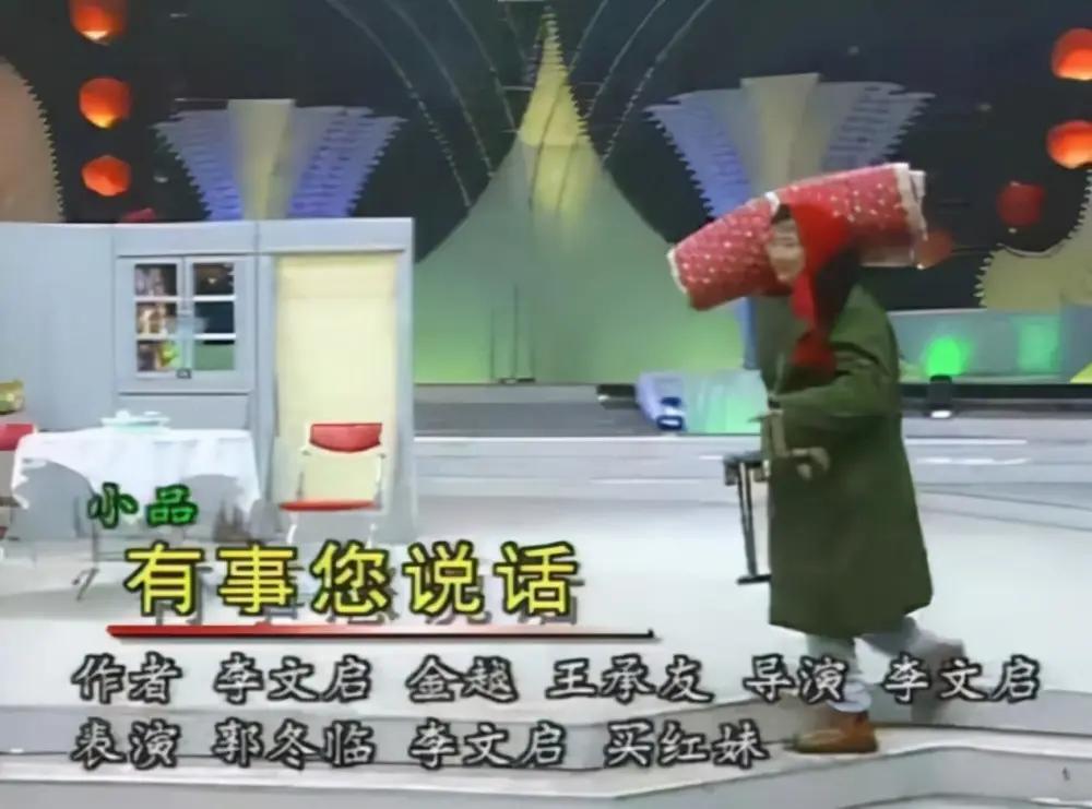 许家印算什么？这个女*子骗**狂揽32亿事发后*债讨**人排满四层楼