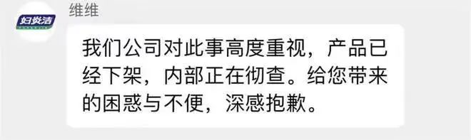 除了搞黄色就是搞黄色：国内“大厂”最真实一幕曝光