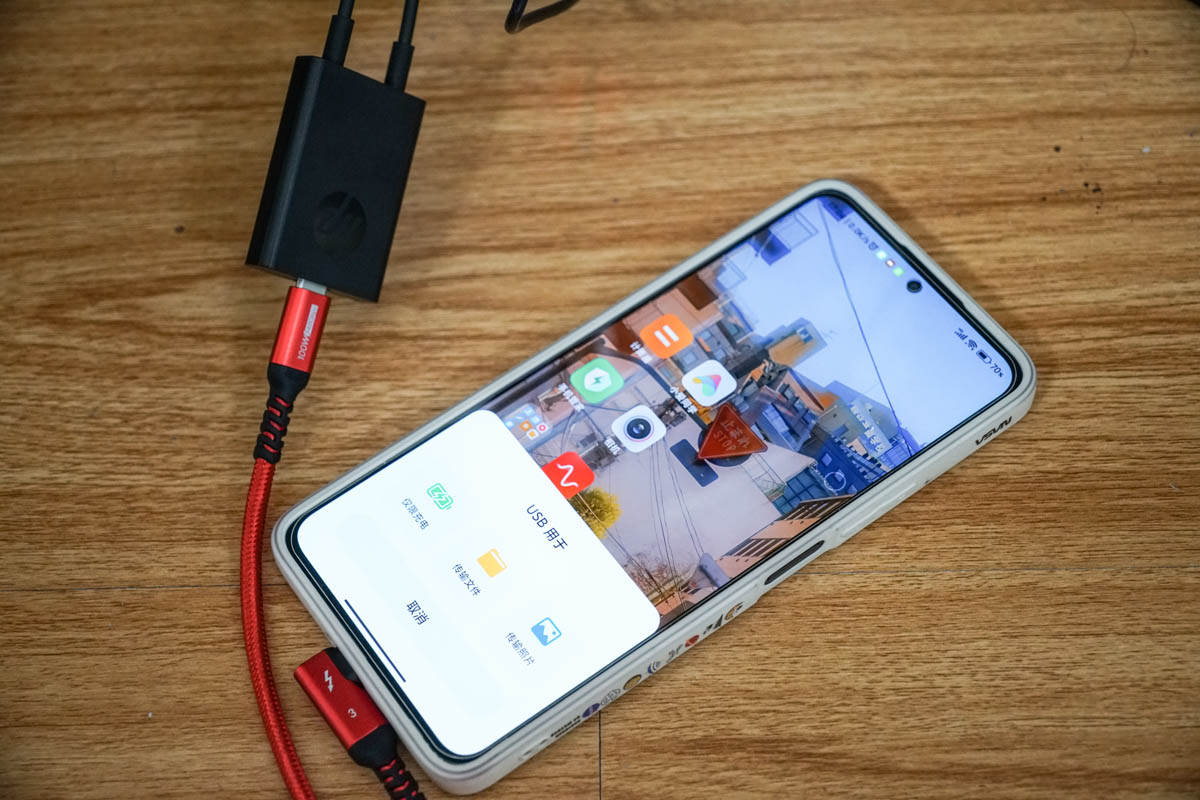 惠普电源转接线24针,惠普转接线连接手机