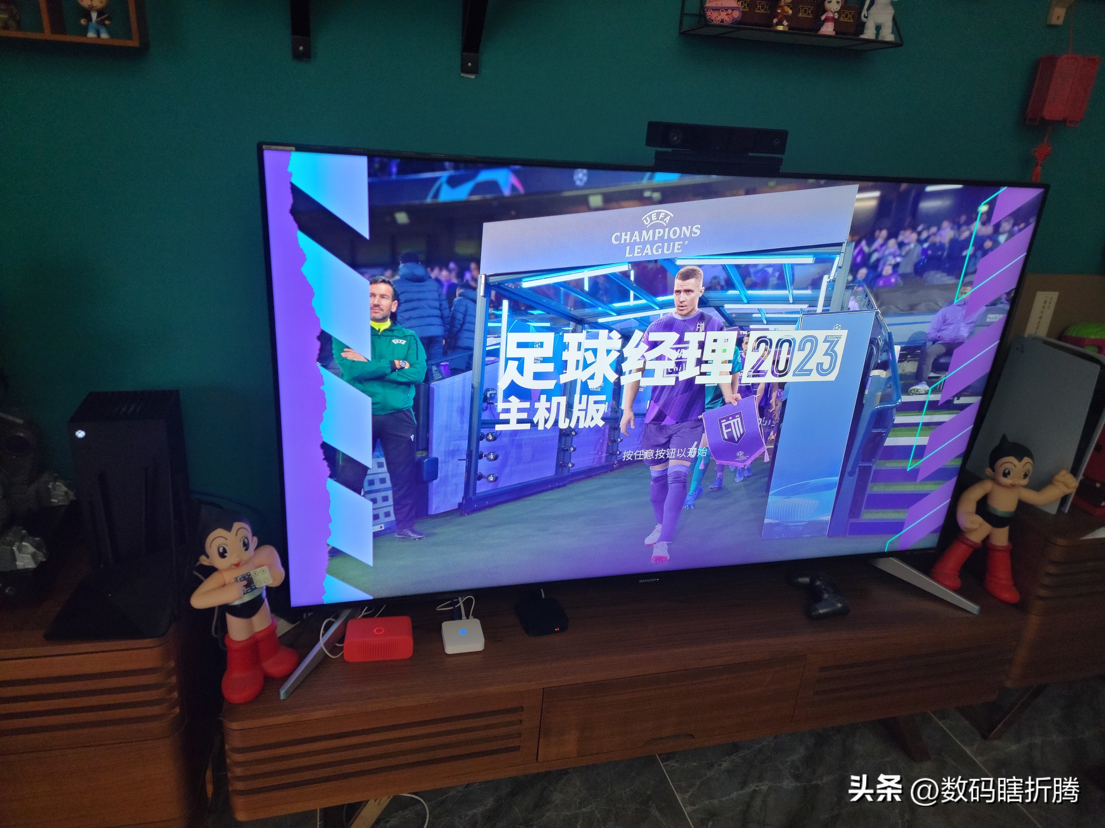 足球经理2023在哪个平台,足球经理2024登录教程