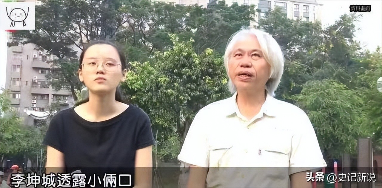 台湾17岁女孩现状,台湾17岁女孩现状如何