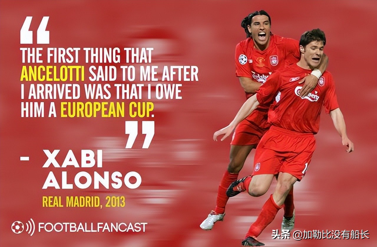 如果奇迹有颜色那一定是利物浦,利物浦还能上演伊斯坦布尔奇迹吗