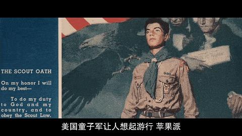 全球最大性丑闻曝光，太恶心了