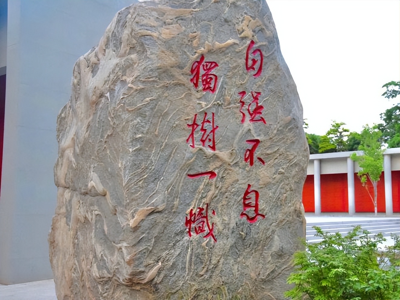 为什么兰州大学国际排名比国内好,兰州大学为什么这么厉害