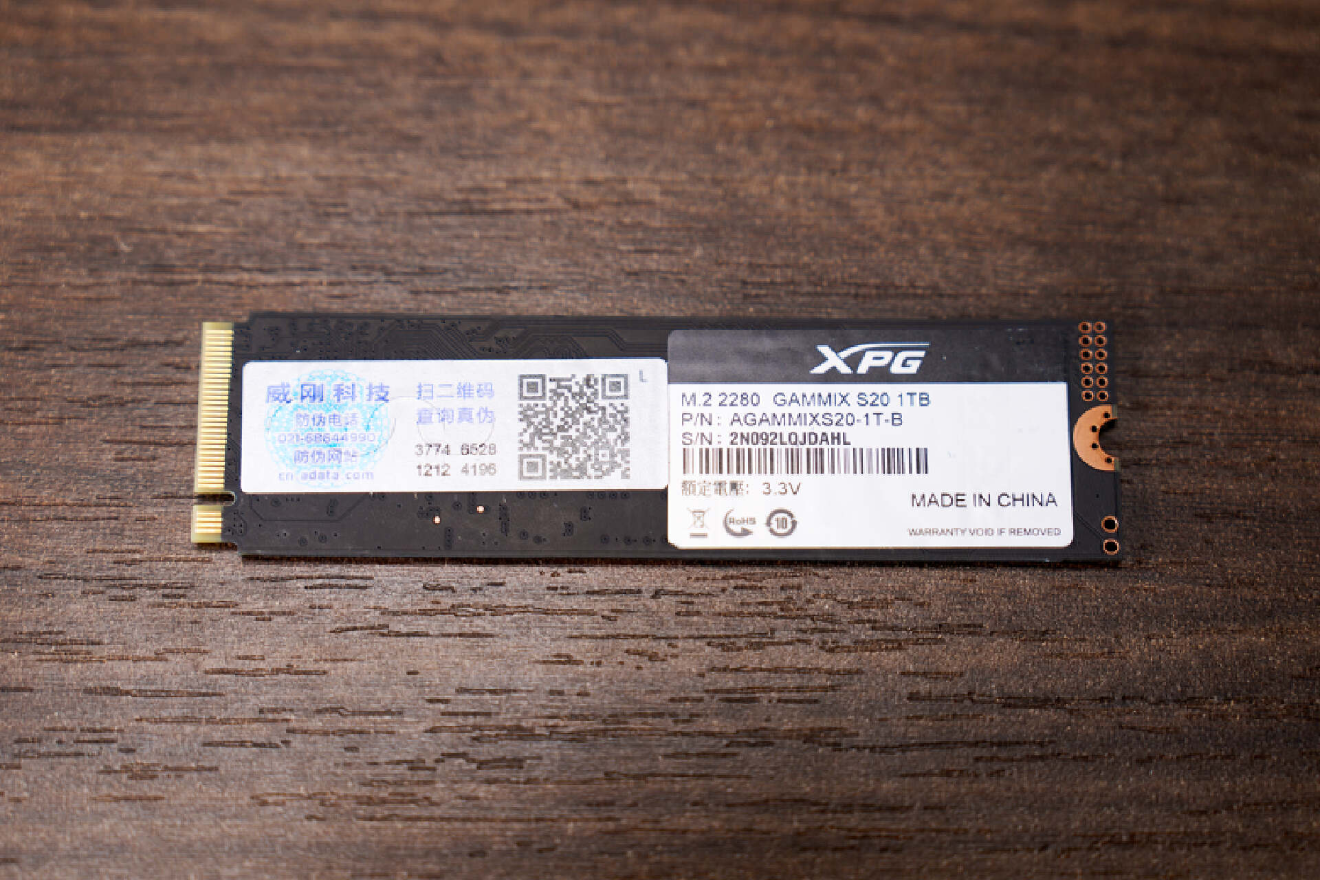 华硕天选x2023台式机改装,华硕天选x2023台式加硬盘