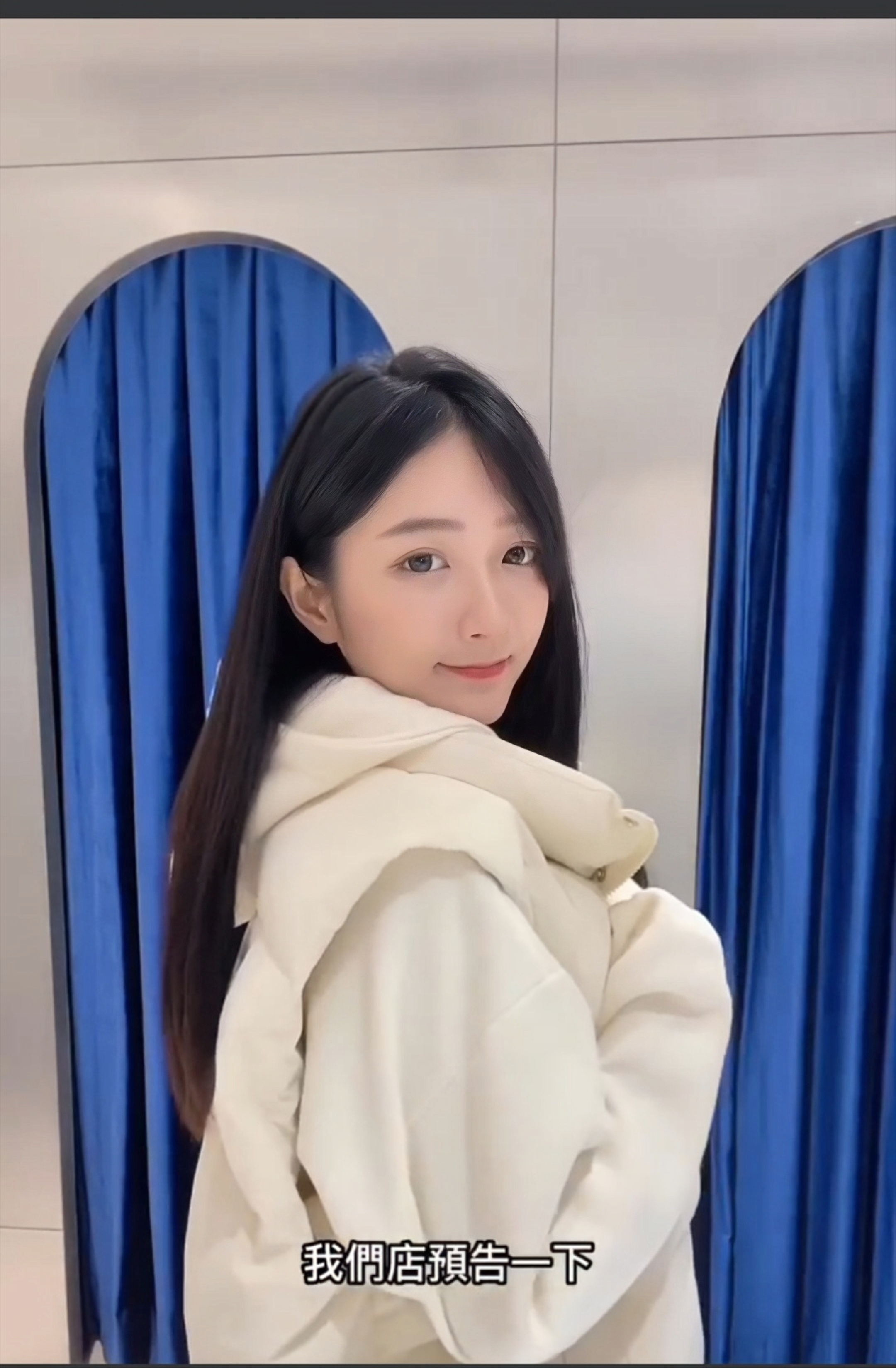 「音乐甜心许雅涵」跨行当模特  百搭羽绒服来一波~