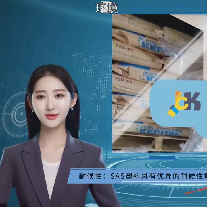 led灯具外壳厚度,led灯具产品检测报告