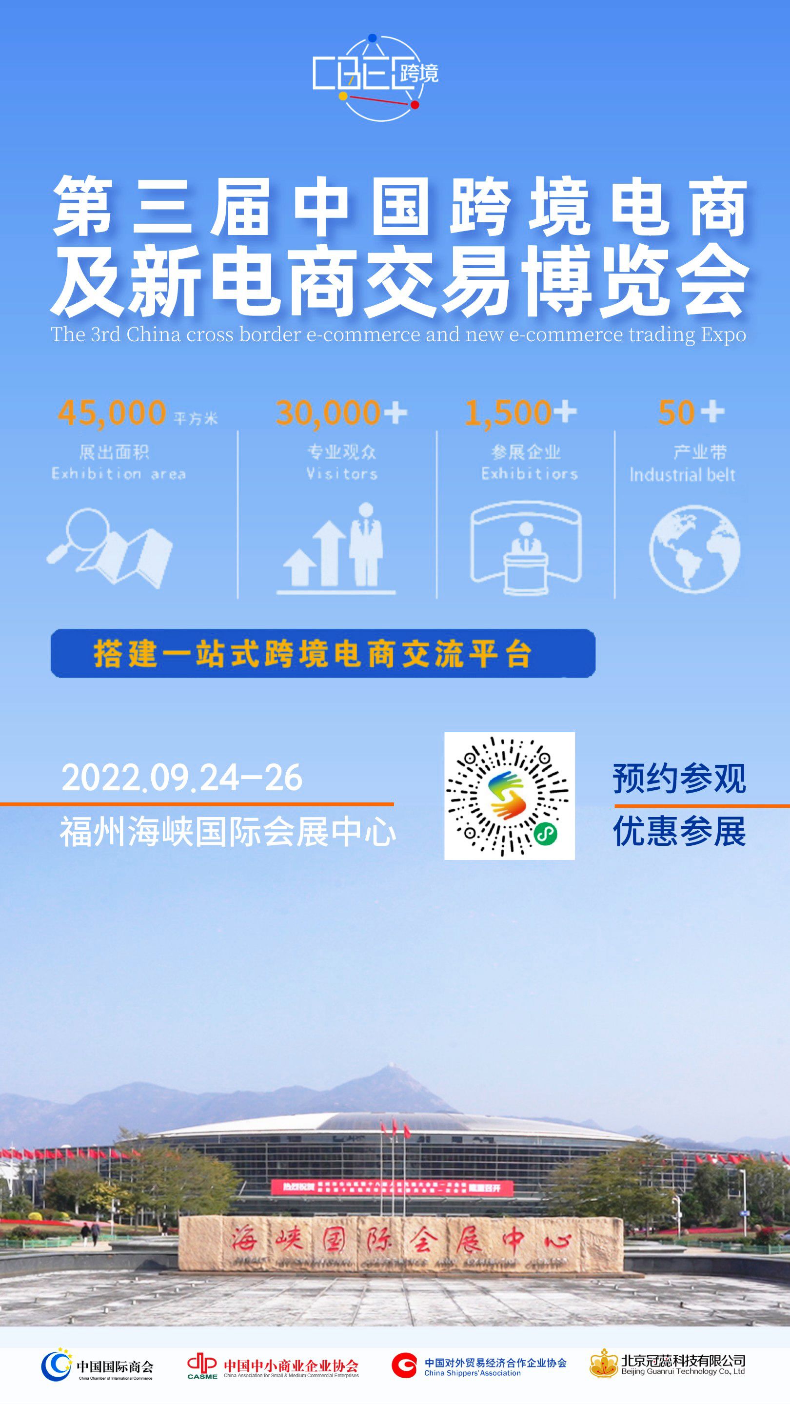 听说衬衫卖爆了!亚马逊美国男装销量创新高,爆品指南请查收