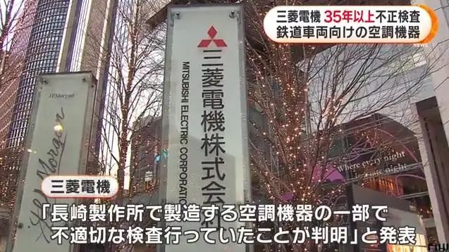 百年巨头，一夜崩盘