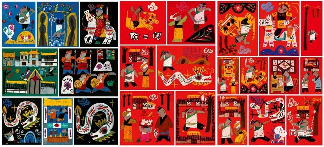 同古堂|曾经的儿童“插画”有多美