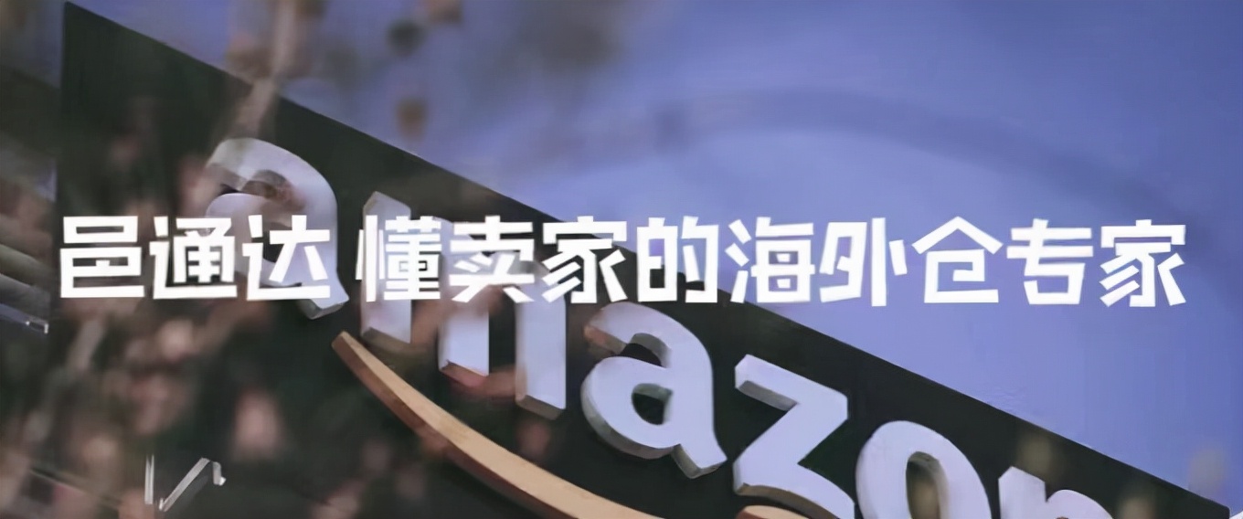 国际空运和空派有什么区别,国际空运空派