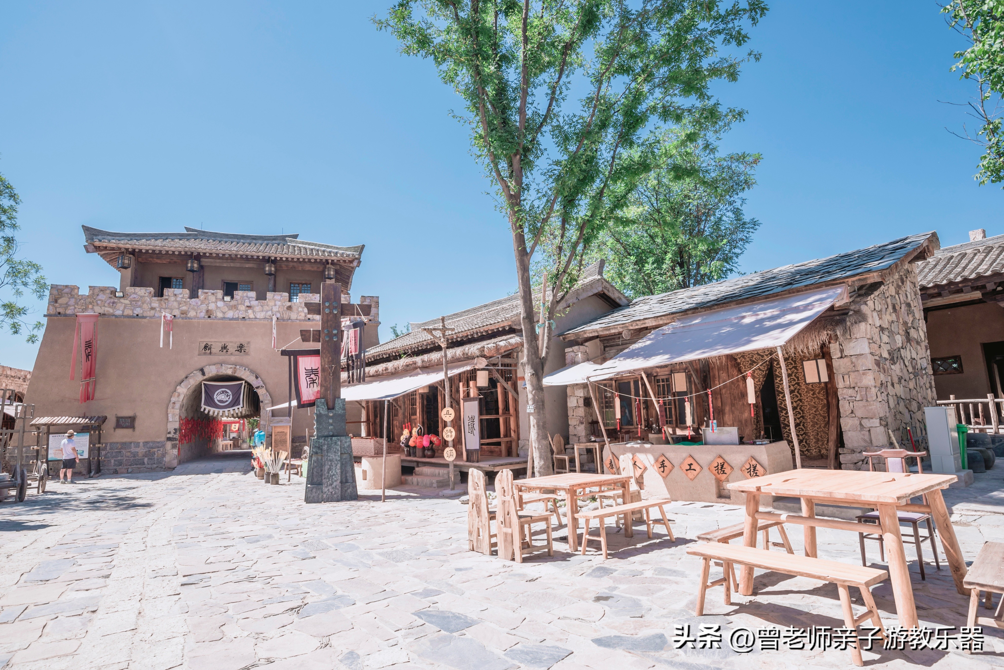 西安民俗村旅游景点攻略大全,西安周边特色古镇老街
