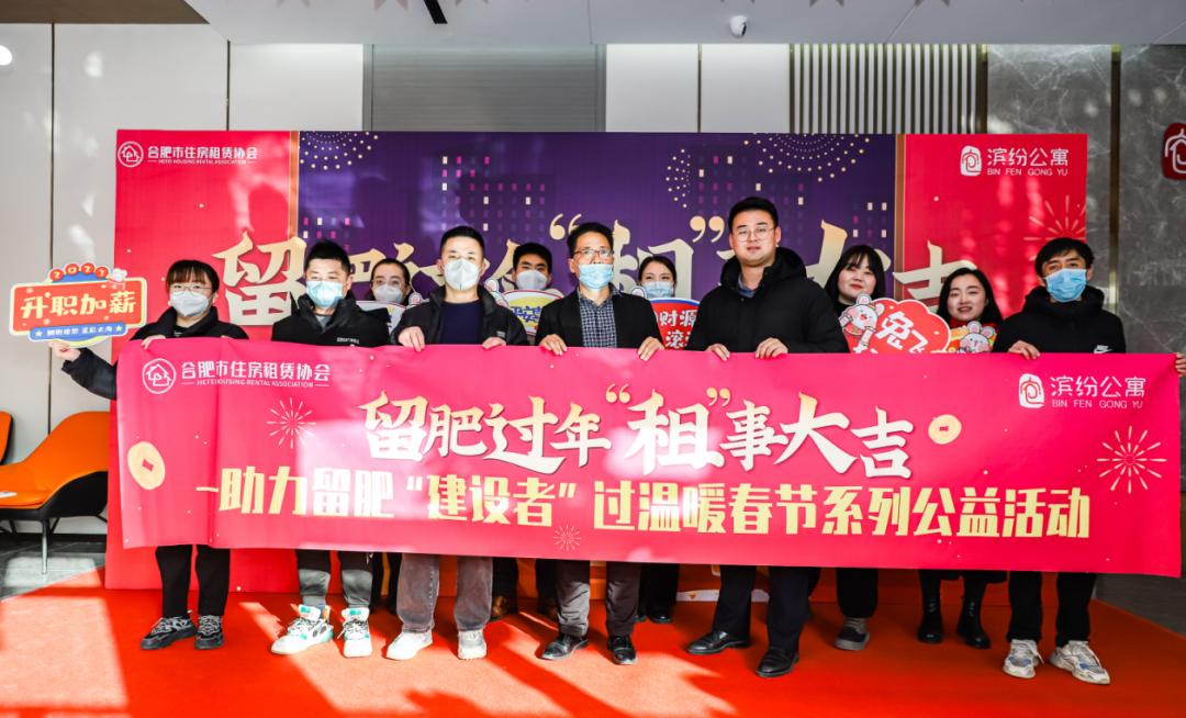 免费！这一波操作太暖心！