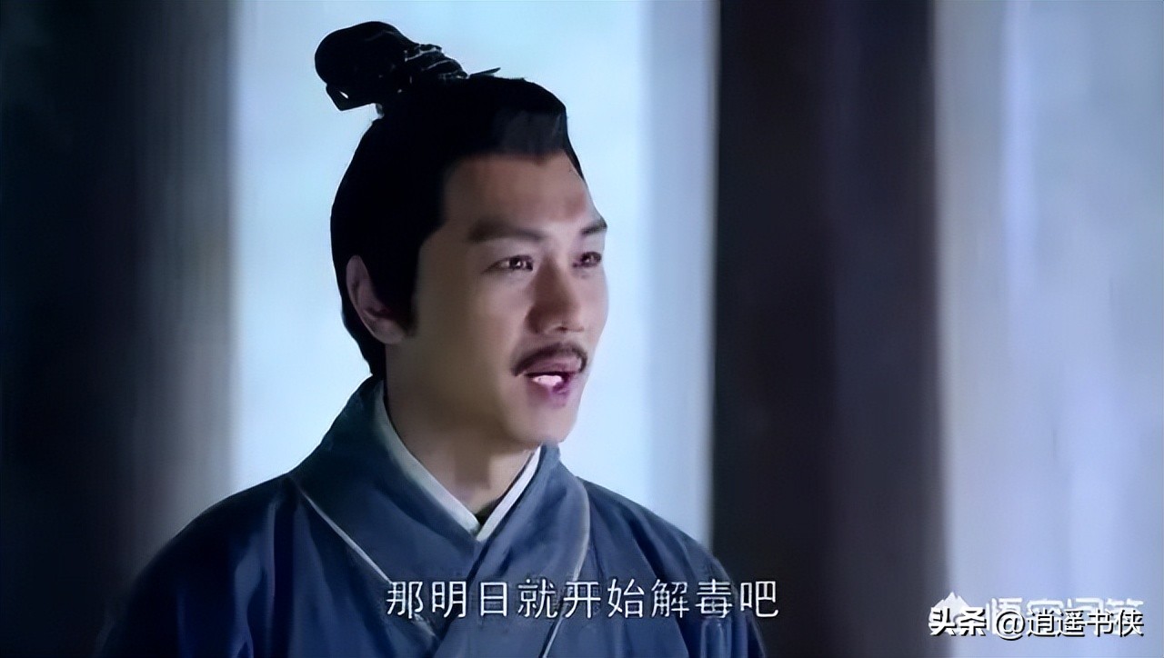 琅琊榜之安定天下283章,琅琊榜之安定天下260章藏身之地