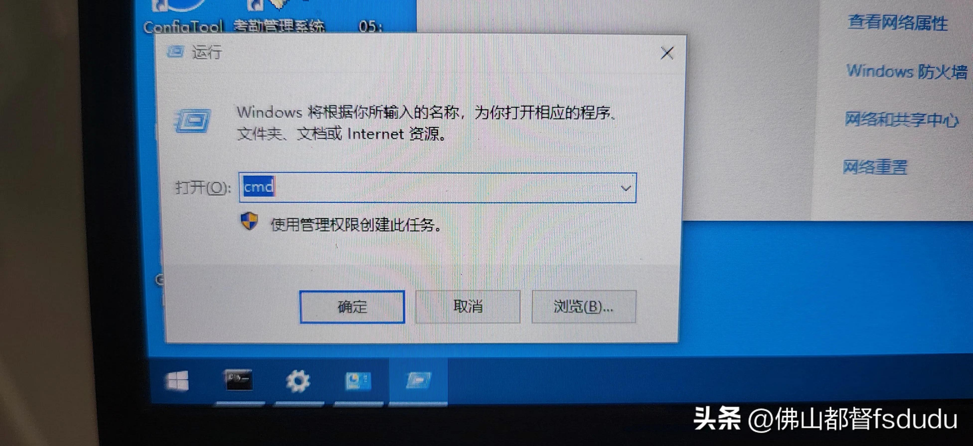 出租屋网络老是掉线,出租屋老是断网怎么回事