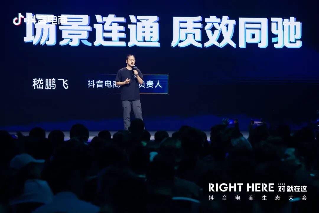 做好抖音电商商品卡,新手店铺可以做抖音商品卡