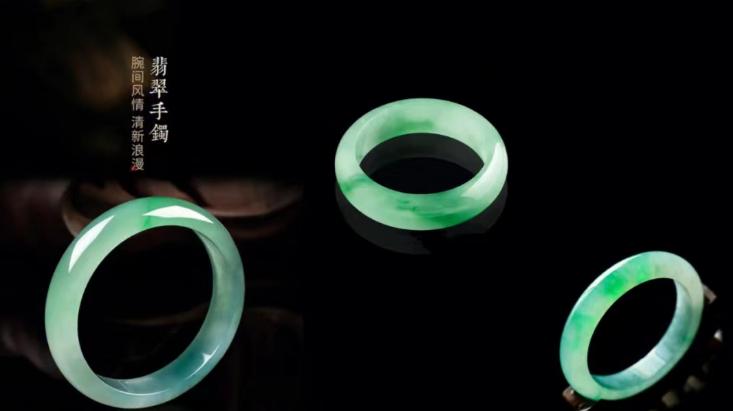 玉镯怎么选?记住6个点