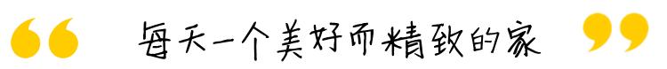 30岁香港“兼职姑娘”,一人在42㎡蜗居2年,独居生活引人羡慕