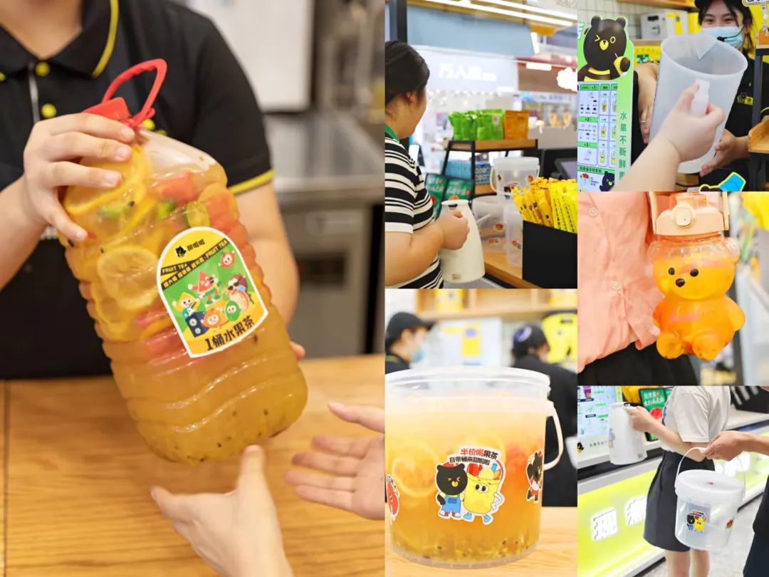 今年冰淇淋爆款,巨大型冰淇淋