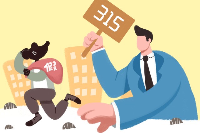 街边扫码中奖违法吗,扫码中奖套路骗局