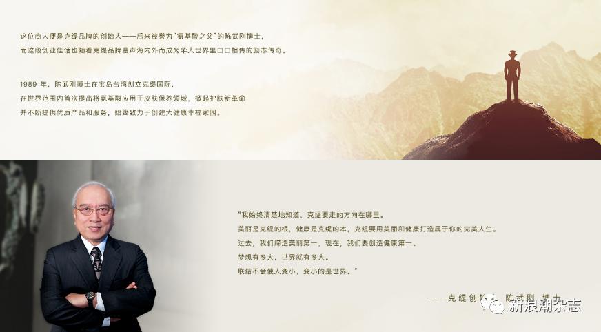 克丽缇娜化妆品安全吗 (国家药监局公布的不合格护肤品)