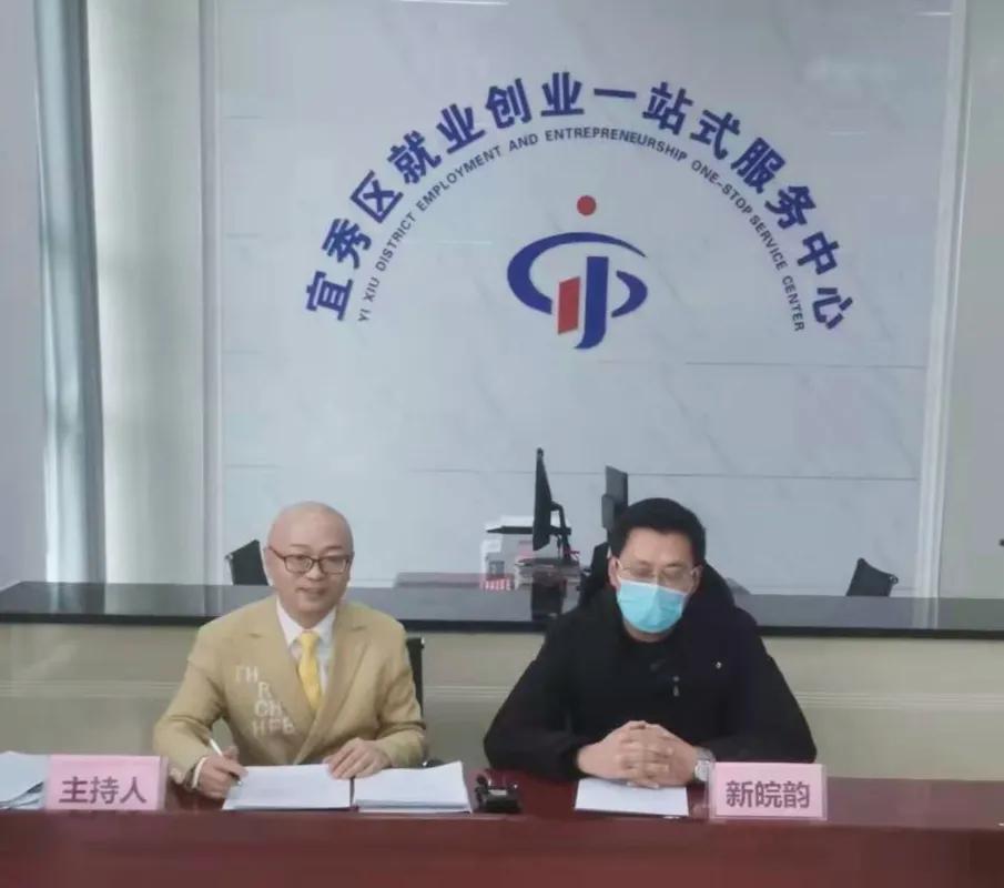 春风送温暖就业送真情招聘会采访,春风送温暖行动