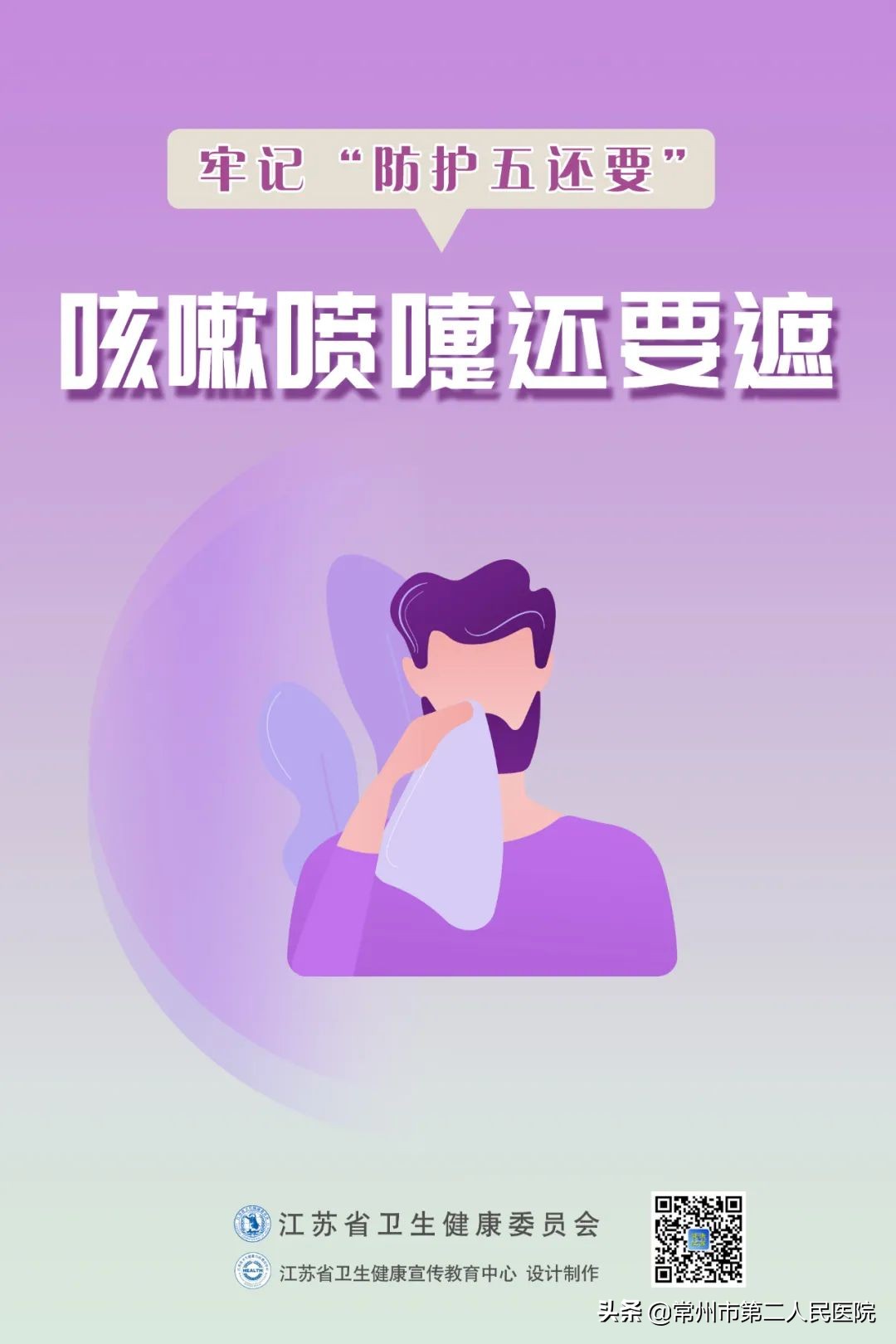 疫情期间牙疼怎么办吃什么药,疫情期间牙痛