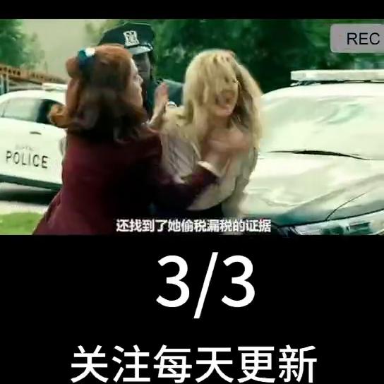 天才少女创业,天才少女致富之路