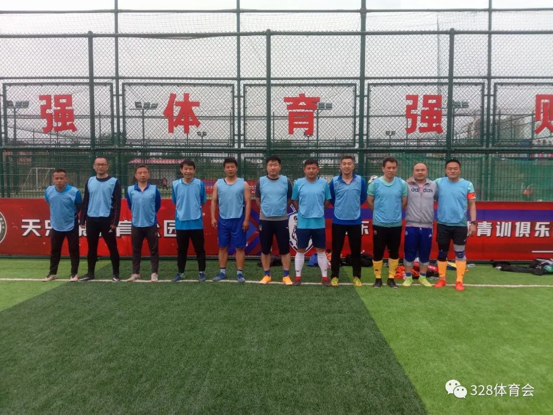 328台球俱乐部,328联赛