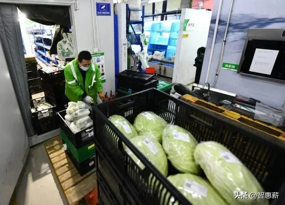 智惠薪灵活用工服务,灵活用工平台代发薪资模式