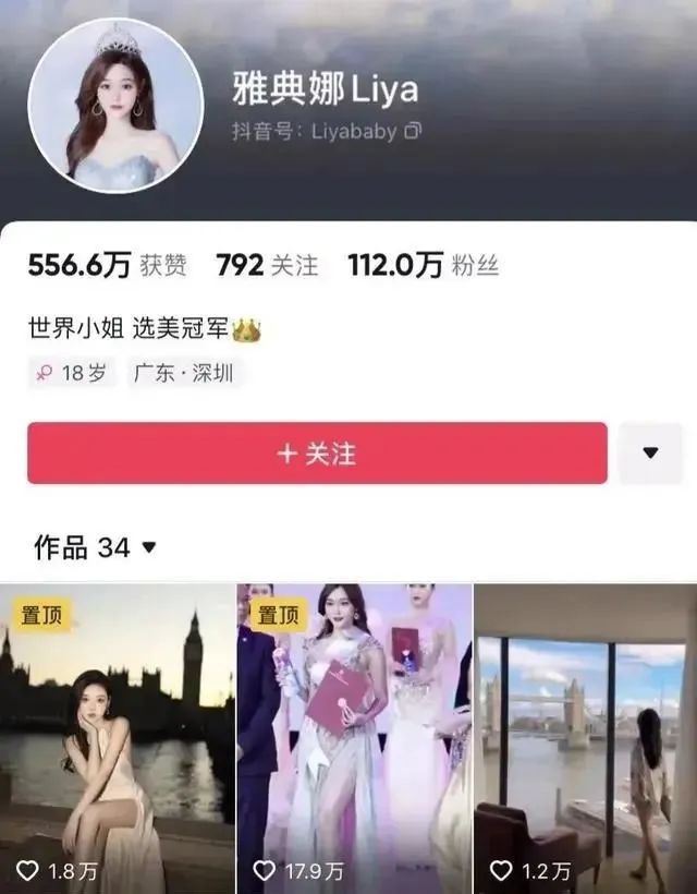 孤注一掷看完了看得头皮发麻,孤注一掷头皮发麻片段