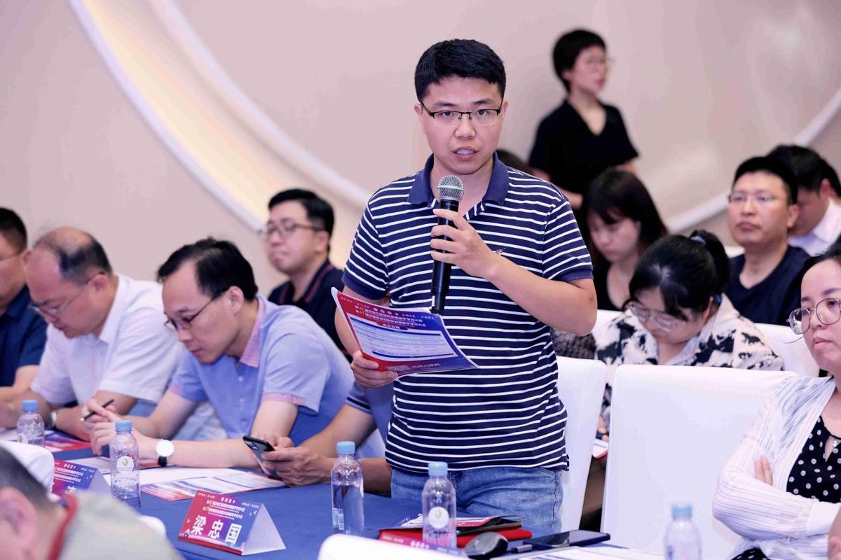 西部协会,西部医学教育联盟成立大会